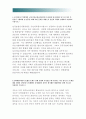 건강보험심사평가원 자기소개서>건강보험심사평가원 자소서,건강보험심사평가원 행정직자소서 건강보험심사평가원 사무행정 건강보험심사평가원자기소개서,건강보험심사평가원에 입사지원한 동기,건강보험심사평가원 2페이지