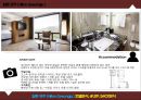 ★ 힐튼 경주 ( Hilton Gyeongju ) - 호텔분석, 4P,STP, SWOT분석  10페이지