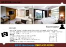 ★ 힐튼 경주 ( Hilton Gyeongju ) - 호텔분석, 4P,STP, SWOT분석  14페이지