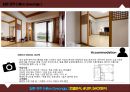 ★ 힐튼 경주 ( Hilton Gyeongju ) - 호텔분석, 4P,STP, SWOT분석  15페이지