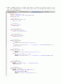 [JAVA]문제풀이(5, 6, 9, 10)
 2페이지