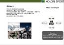 코오롱스포츠(KOLON SPORT)[아웃도어 시장 국내 시장점유율 1위 올라서기.매출 1조원] 4페이지
