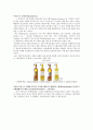 와인의 기초 - 보트리티스 시네리아(Botrytis cinerea)와인과 아이스와인 2페이지