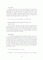 [FIFTH EDITION] SCIENCE STORIES (저자 - Janice KOCH) 3. The teacher as mediator and facilitator of student learning 3장 해석 24페이지