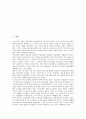 대한민국임시정부의 의열투쟁, 이념, 대한민국임시정부의 임시연통제, 대한민국임시정부의 교육기관, 대한민국임시정부의 특파인물, 대한민국임시정부의 임시사료편찬회, 대한민국임시정부의 공군 2페이지