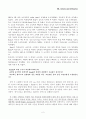 [번역과제] Juvenile Delinquency- The Core (공저) [Larry J. Siegel, Brandon C. Welsh] 9장 - Schools and Delinquency 2페이지