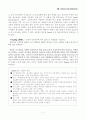 [번역과제] Juvenile Delinquency- The Core (공저) [Larry J. Siegel, Brandon C. Welsh] 9장 - Schools and Delinquency 7페이지
