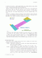 Electronegativity 2페이지