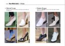 2016년 백&슈즈 트렌드 [2016.Bag & Shoes Trend] 13페이지