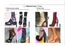 2016년 백&슈즈 트렌드 [2016.Bag & Shoes Trend] 36페이지