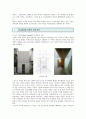 [미니멀리즘 건축] 미니멀리즘 건축의 사례 ; 미니멀리즘 건축의 특징과 발전과정 분석 14페이지