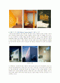 [미니멀리즘 건축] 미니멀리즘 건축의 사례 ; 미니멀리즘 건축의 특징과 발전과정 분석 17페이지