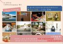 국립중앙박물관 마케팅 National Museum of Korea marketing 26페이지