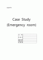 ER CASE, 응급실 케이스,골격견인, 양극성 고관절 반치환술 1페이지