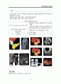 Pancreatic, cancer, 췌장암, 원인, 병태생리, 증상, 진단 5페이지