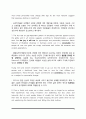Skills for success 5 UNIT8 reading1 Set in Our Ways Why Change Is So Hard 본문해석 번역 4페이지