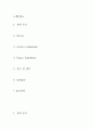 디지털논리회로 MULTISIM feedback amp 설계 2페이지