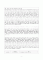 샘플링 방법 중 확률샘플링의 특징을 우선 설명하고, 확률샘플링의 실제 방법들을 구체적으로 설명하세요. 2페이지