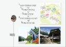 남양주 종합촬영소 마케팅 계획 2페이지