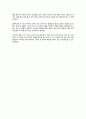 [서평] 디자인 경영 핸드북 2페이지