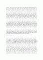 렘수면(REM) 단계의 특징과 적절한 수면의 중요성에 대해 조사해 봅시다 2페이지