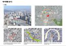 서울역 태평로 주상복합 사업계획서 ( 복합상업시설랜드마크) 12페이지