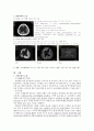 [동서협진과 CASE] 설사를 주소로 내원한 뇌출혈 및 수두증 환자 1례 2페이지