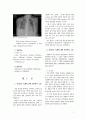 [동서협진과 CASE] 암성통증을 호소하는 비소세포 폐암 환자 1례 2페이지