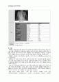 [동서협진과 CASE] 우반신소력을 주소로 하는 환자 1례 2페이지