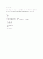[학교사회사업론]지역사회자원연계의 어려움으로 소진을 경험하고 있는 학교사회복지사의 바람직한 지도를 위한 3가지 슈퍼비전기능의 실천계획수립에 관한 보고서를 작성하시오 2페이지