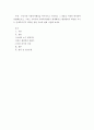 사회복지행정론 ) 우리나라 사회복지행정을 역사적으로 구분하고 그 내용을 자세히 예시하며 설명해보시오 2페이지