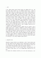 평생교육경영론3공통)평생교육기관 하나를 선정하여(개인선택) 다음 중 한 영역에 대하여 상황분석-평가하시오 기관의 장단점을 기관운영의 원리에 따라 평가하기 프로그램 관리 차원에서 2페이지