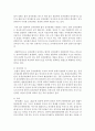 (생활법률 공통) (문제1) 혼인과 이혼의 법적 효력에 관하여 서술하시오 (6점) (문제2) 친생자 혼인외의 자 양자 친양자의 친권자에 관하여 서술하시오 (4점) (문제3 8페이지