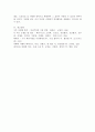 (성사랑사회 A형)특정한 여성주의나 여성주의적 사회운동의 사례를 골라서 (한국 혹은 해외 사례 모두 가능) 그 운동이 해결하고자 했던 사회적 과제는 무엇이며 어떤 현실에 대한 6페이지