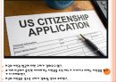 미국의 시민권규제와 이민자규제 강화 2페이지