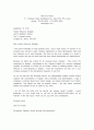 A+ ★영문이력서(Resume)★커버레터(Cover Letter)합격한 영문 이력서+영문 자기소개서 BEST예문 및 작성법(취업/레포트) 7페이지