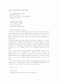 A+ ★영문이력서(Resume)★커버레터(Cover Letter)합격한 영문 이력서+영문 자기소개서 BEST예문 및 작성법(취업/레포트) 10페이지