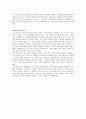 「숨겨진 상처의 치유」 (Healing the Hidden Wounds) _ 정태기 지음 4페이지