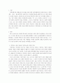 식품위생학 ) 최근 전국의 55개 학교에서 2207명의 식중독 환자가 발생한 사건이 있었다. 역학조사 결과 검출된 식중독균의 종류와 특징, 증상, 원인식품, 예방법과 식중독 사고를 방지하기 위한 방안을 제시하시오 2페이지