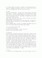 지역아동센터와 관련하여 이슈 3가지를 선정하고 각 이슈에 대하여 제목 보도일자 보도기관 내용 요약 후 자신의 아이디어나 개선방안 등을 작성하시오 4페이지