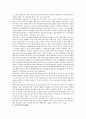 방통대 무역학과 전자무역론 1) 전자무역의 개념과 발전방향에 대해 기술하시오 2) 미국과 중국의 전자무역 현황에 대해 조사하시오 2페이지