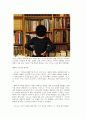 한국 문학의 이해 - 일본작가 - 시오노 나나미 5페이지