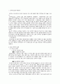 방송 드라마 분석  - 방송 드라마(극)란 무엇인가 갈래 대사 인물의 성격 플로트(plot)에 대해  음향효과 2페이지