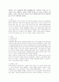 (중국문화산책 공통) 상하이는 중국 근현대사와 함께 성장해왔습니다 상하이의 역사를 주요 시기별로 나누어 개괄하고 상하이 시내의 볼거리 2곳 이상을 조사하여 소개하세요 상하이 2페이지