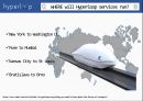 하이퍼루프 영어 프레젠테이션 Hyperloop English presentation 9페이지