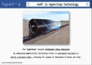 하이퍼루프 영어 프레젠테이션 Hyperloop English presentation 12페이지
