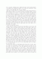 기초간호과학)1) 허혈의 발생기전을 제시하고 2) 허혈이 있는 환자를 위한 간호중재를 기술하시오  2216 3페이지