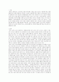 노인복지 )베이비부머세대의 노년을 위한 우리나라의 복지정책과 노인복지관의 역할에 대해 작성하여 제출하시오 2페이지