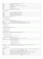 기계제작법 2페이지