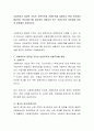사회복지의 중요한 가치인 보편주의와 선별주의를 설명하고 현재 한국에서 제공되는 복지서비스를 제시하여 선별주의 또는 보편주의의 당위성을 본인의 관점에서 토론하시오 2페이지